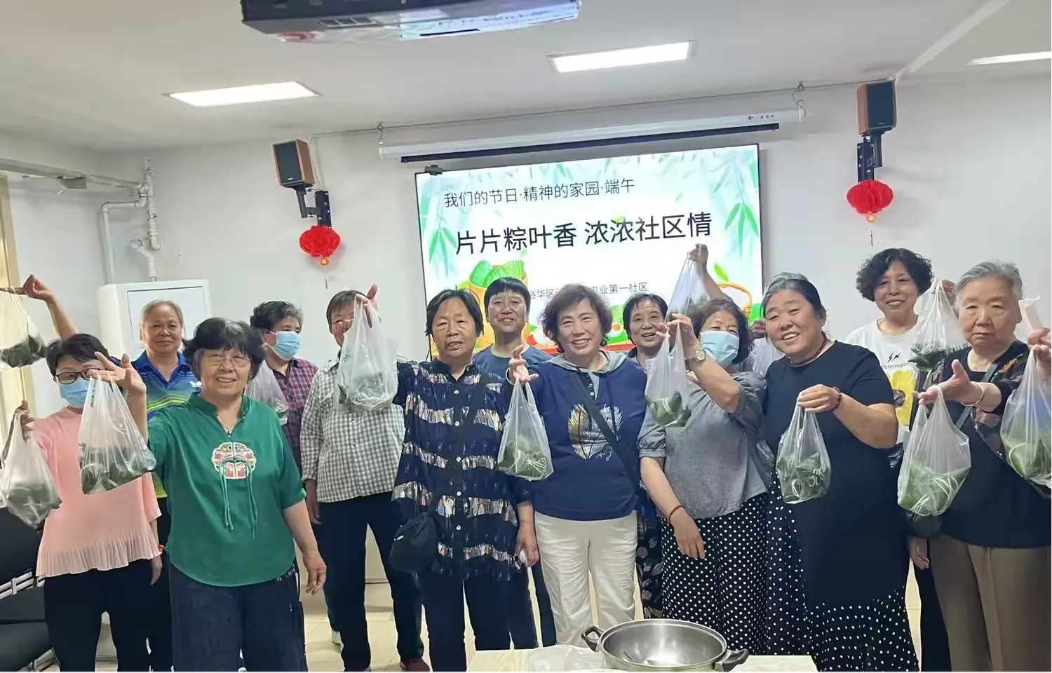 电业一3.jpg