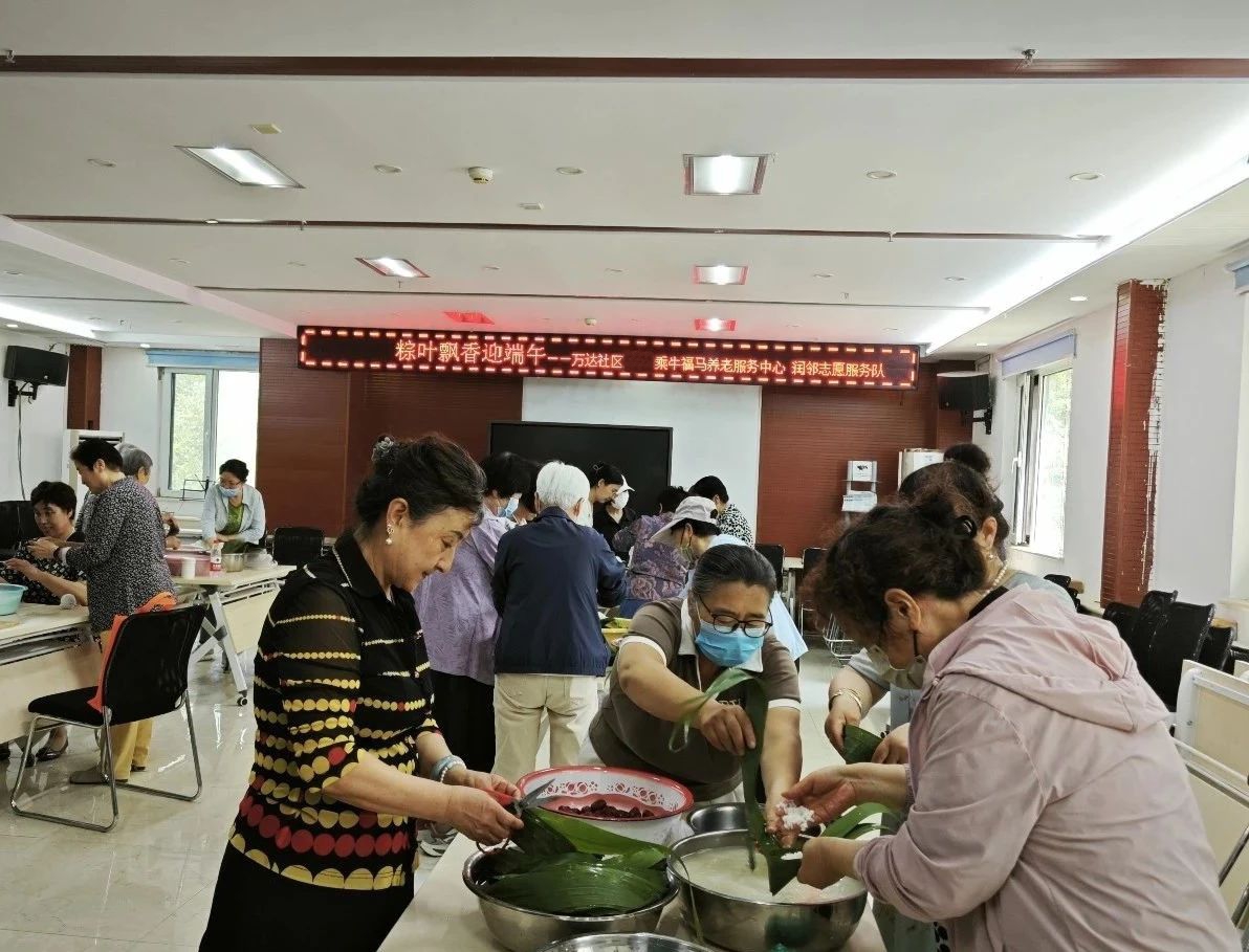 万达.jpg