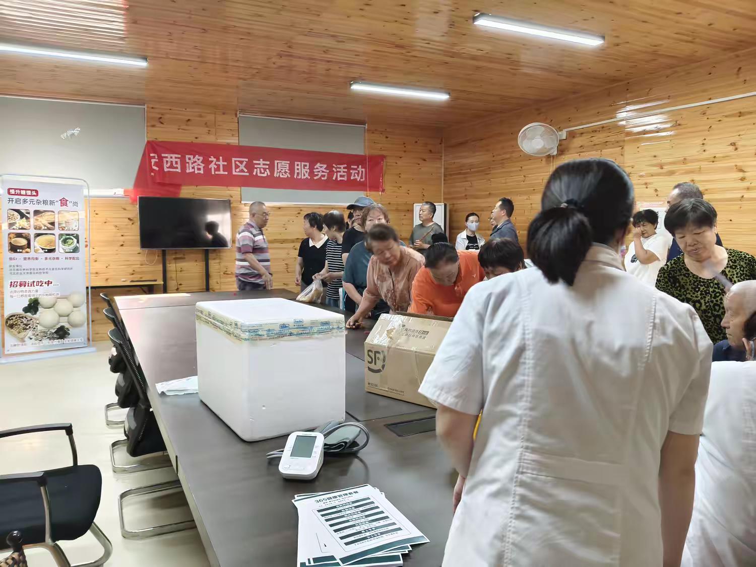 微信图片_20250609095447.jpg