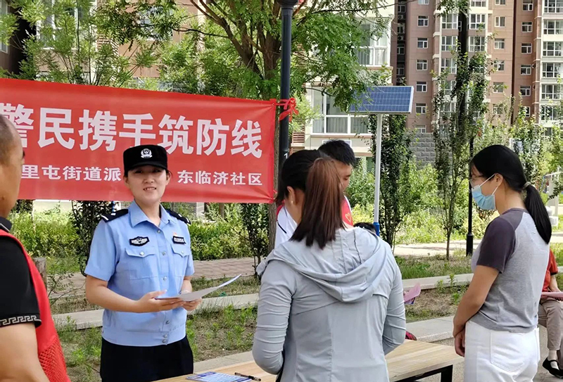 微信图片_2025-06-06_194729_399.jpg