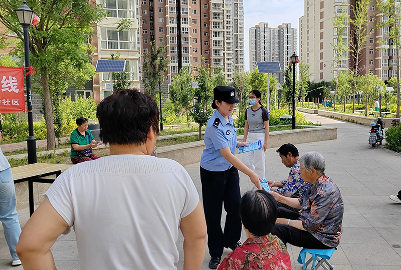 微信图片_2025-06-06_194744_095.jpg