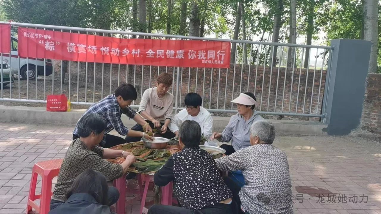 微信图片_20250609113427.jpg