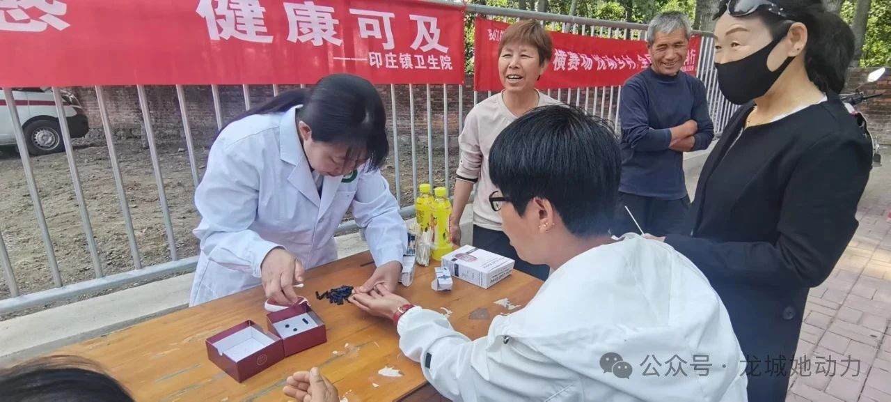 微信图片_20250609113820.jpg