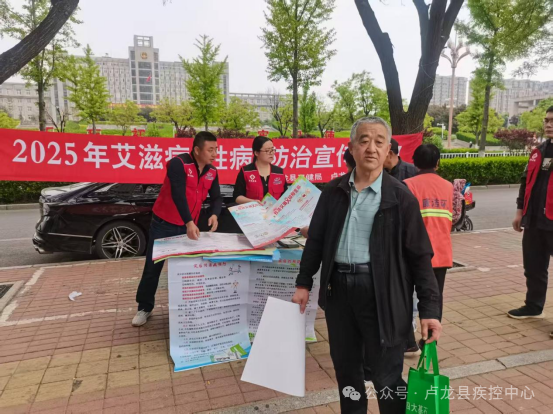 微信图片_20250609120130.png