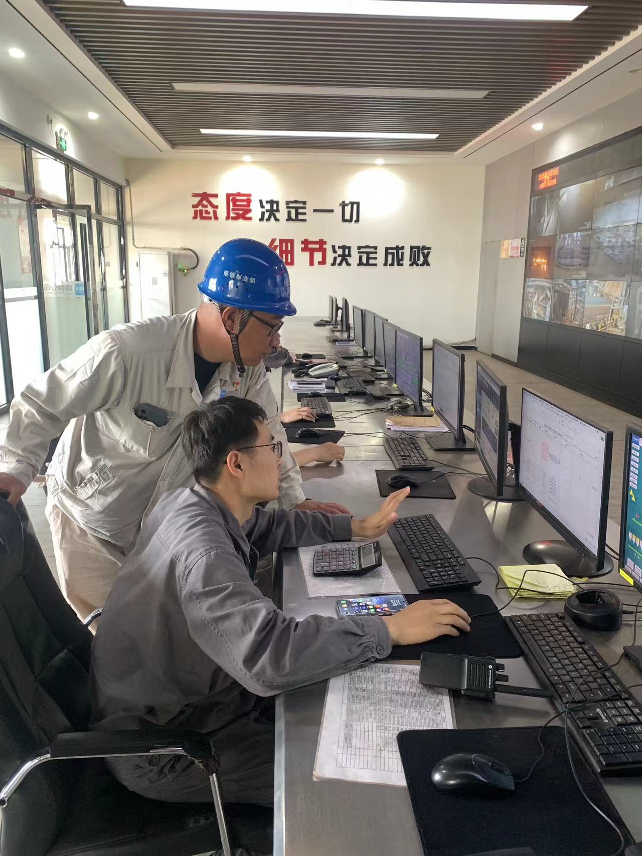 微信图片_20250609140401.jpg