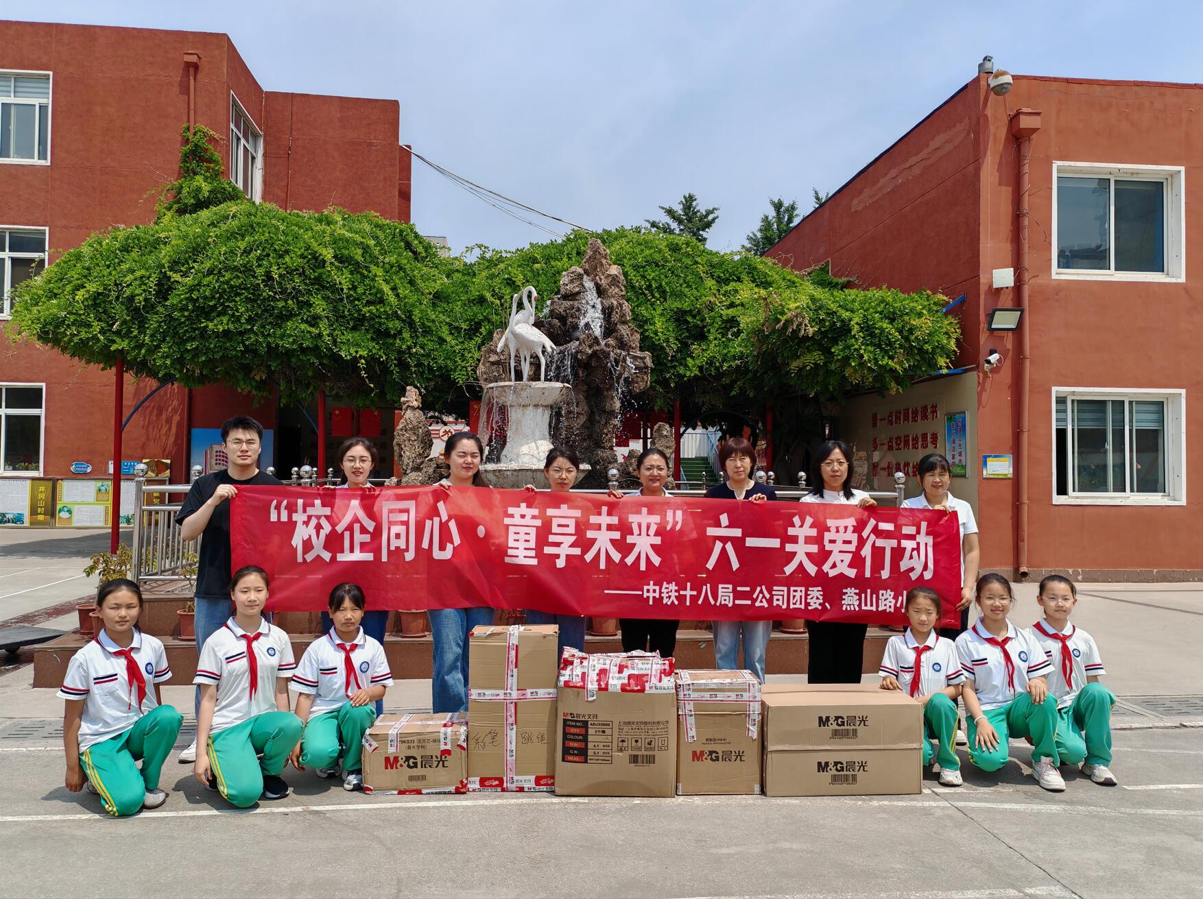 QQ截图20250604105109.jpg