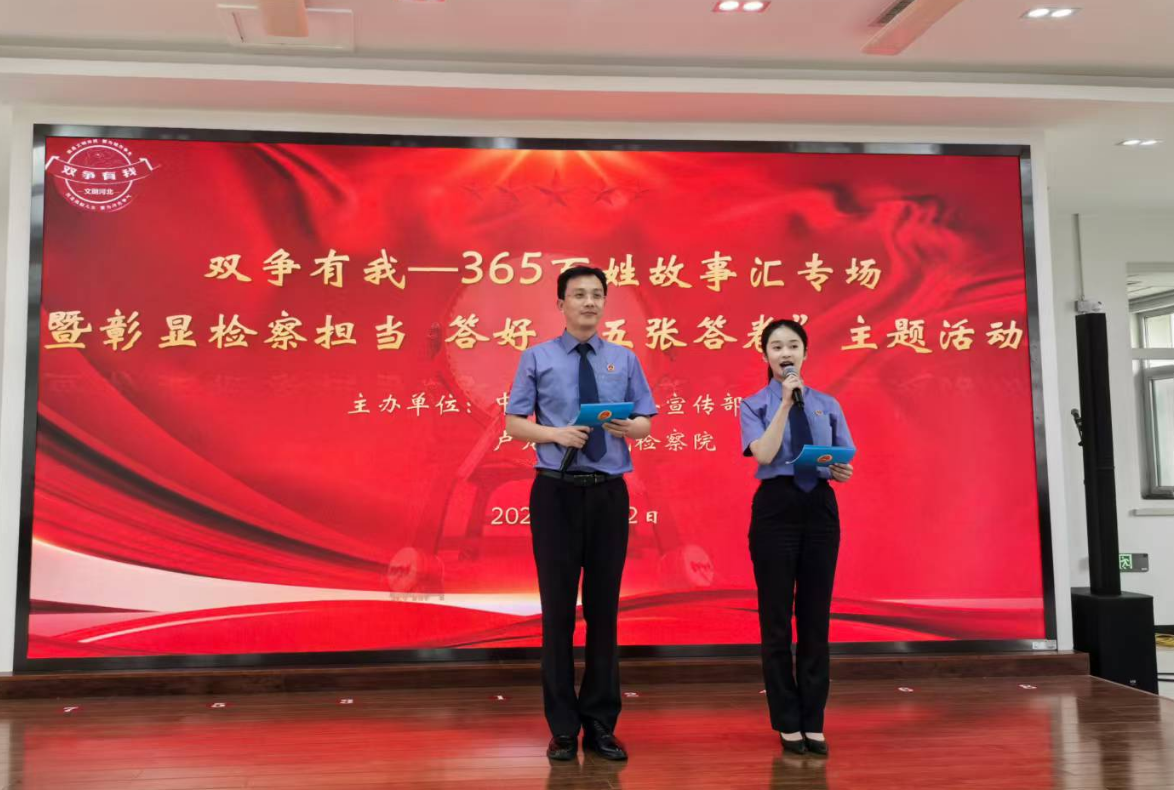 微信图片_20250610091414.png