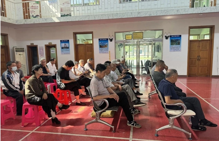 微信截图_20250610101645.png