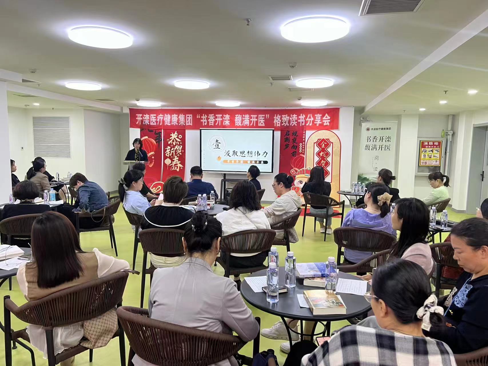 微信图片_20250606150321.jpg