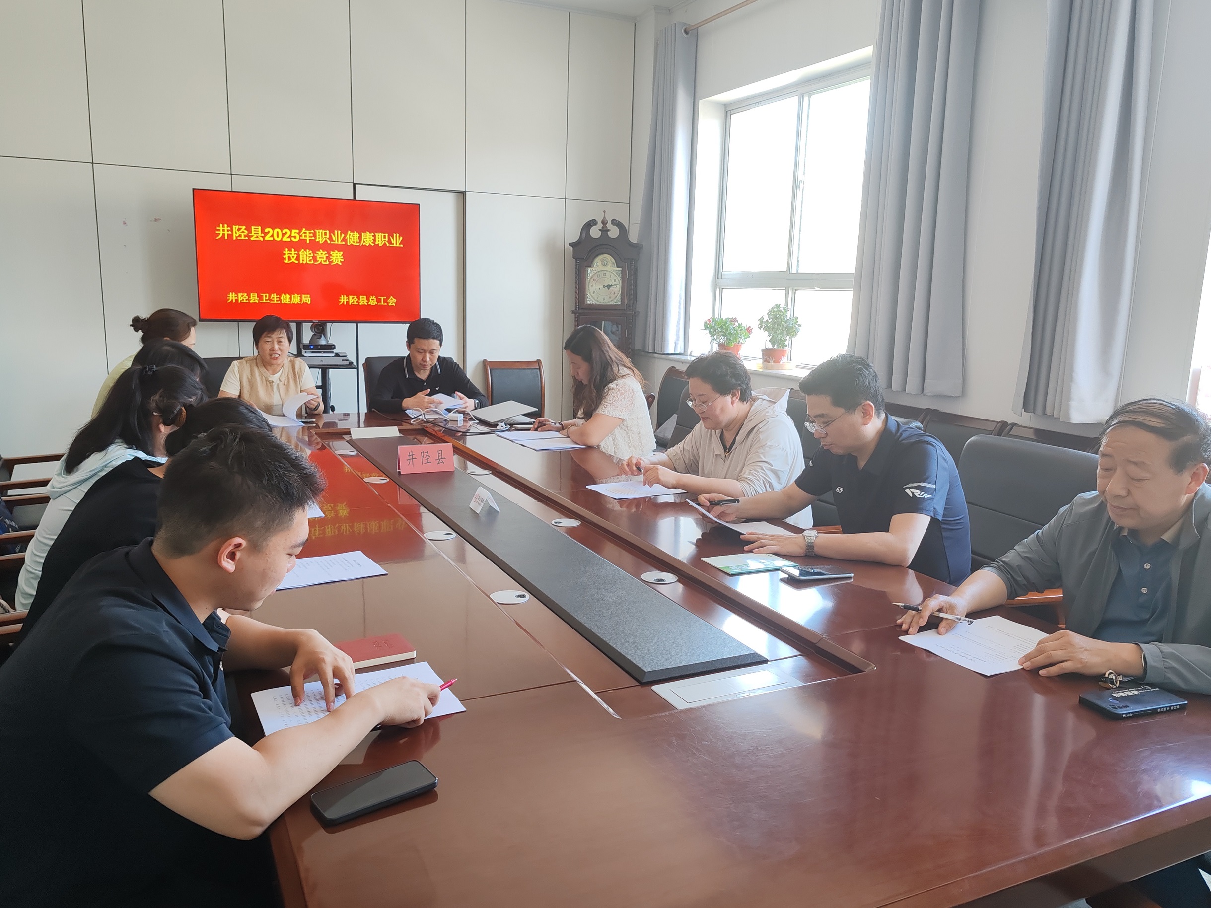 微信图片_20250611110813.jpg