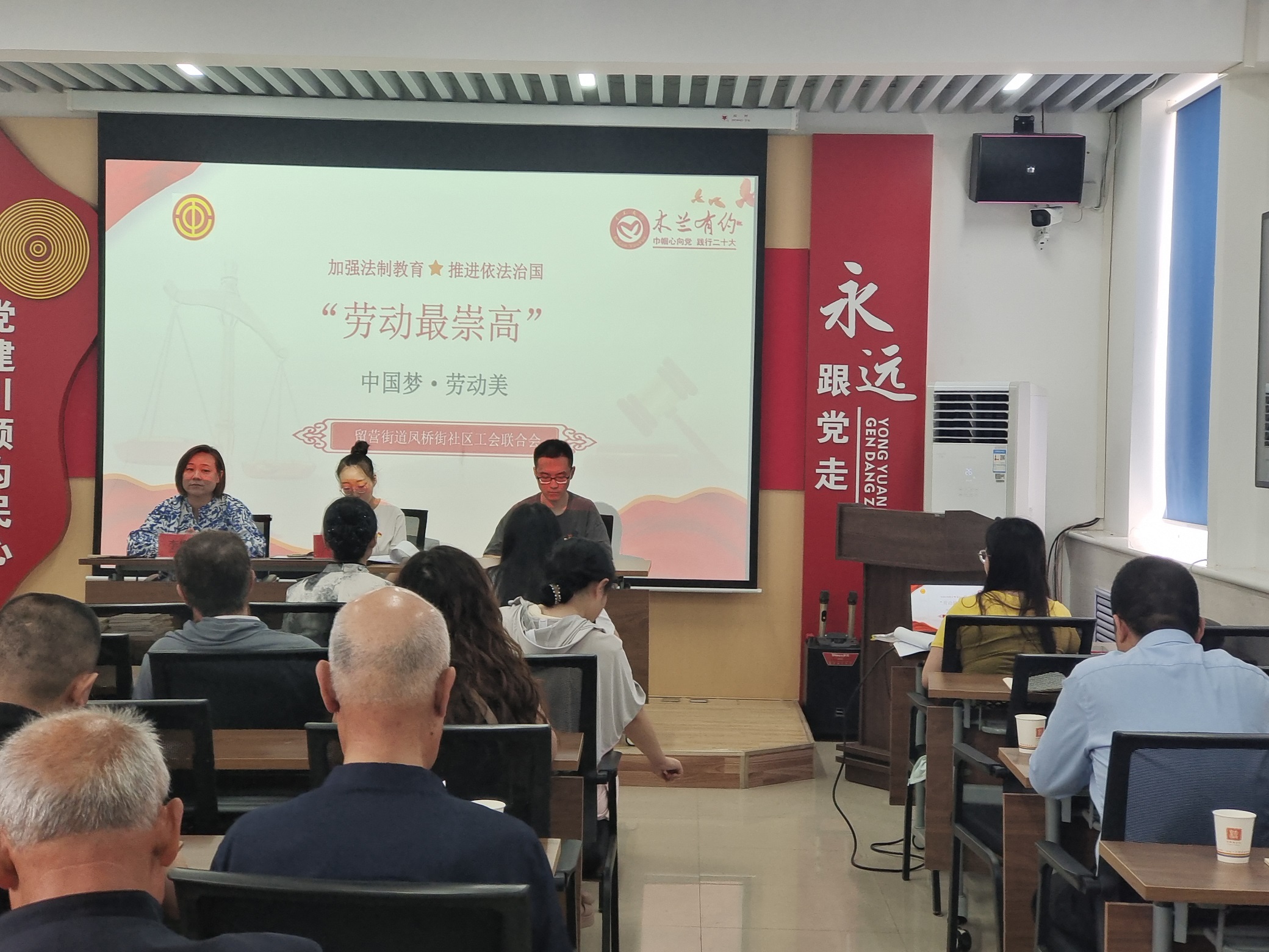 微信图片_20250530104145.jpg