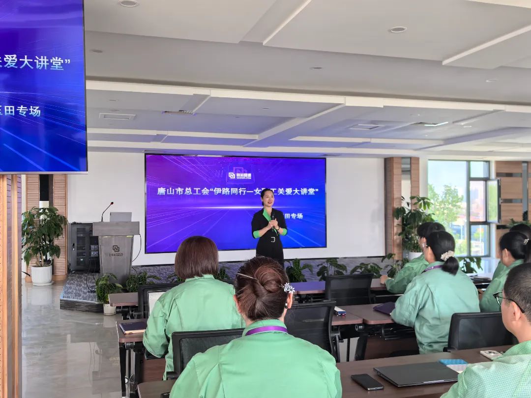 微信图片_20250612141733.jpg