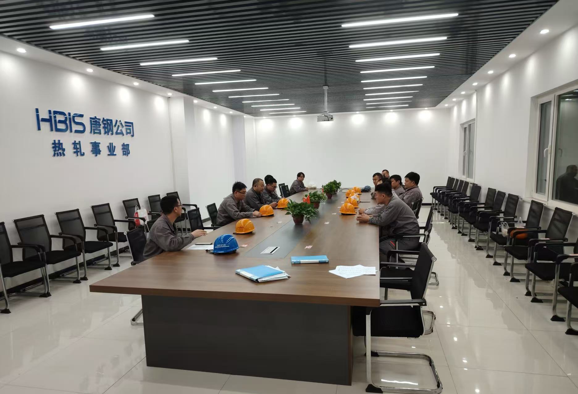 2050热轧产线全力学习长城汽车审厂标准，强化质量管控1.jpg