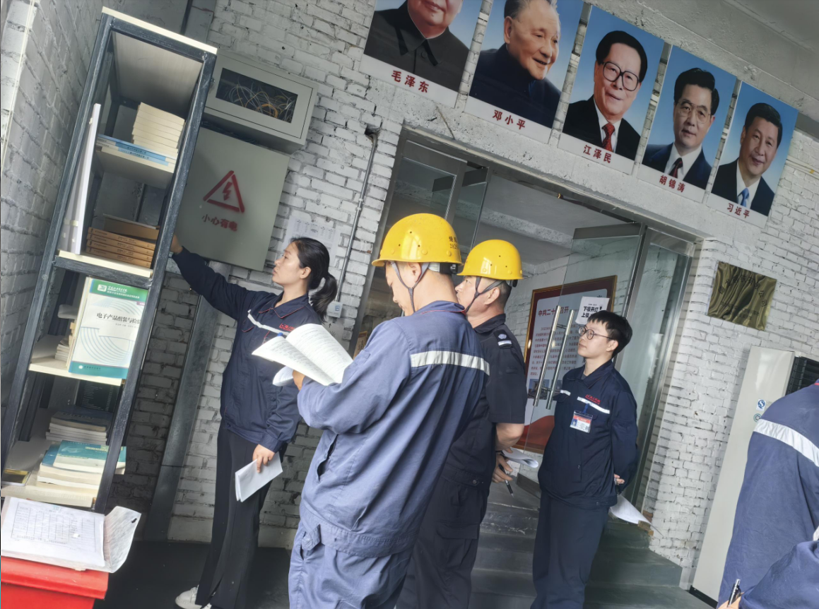 图片3.png