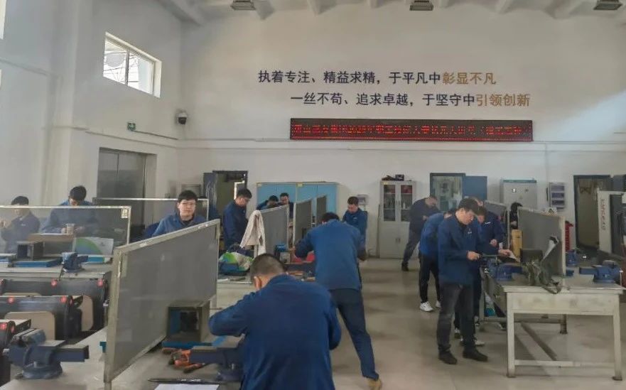 微信图片_20250612155440.jpg