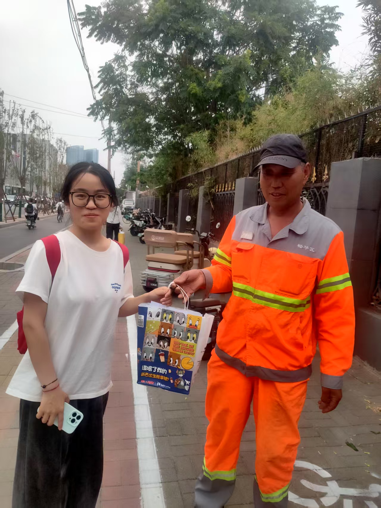 微信图片_20250609145725.jpg