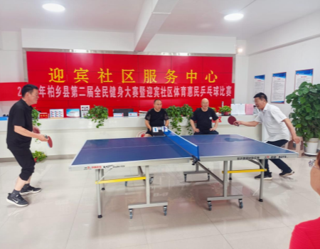 图片1_副本.png