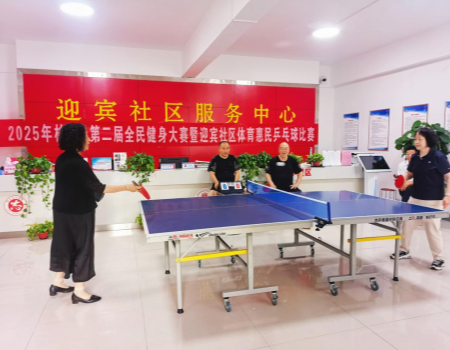 图片4_副本.png