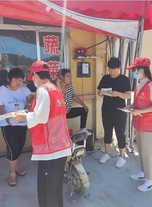 微信图片_20220721154704.jpg