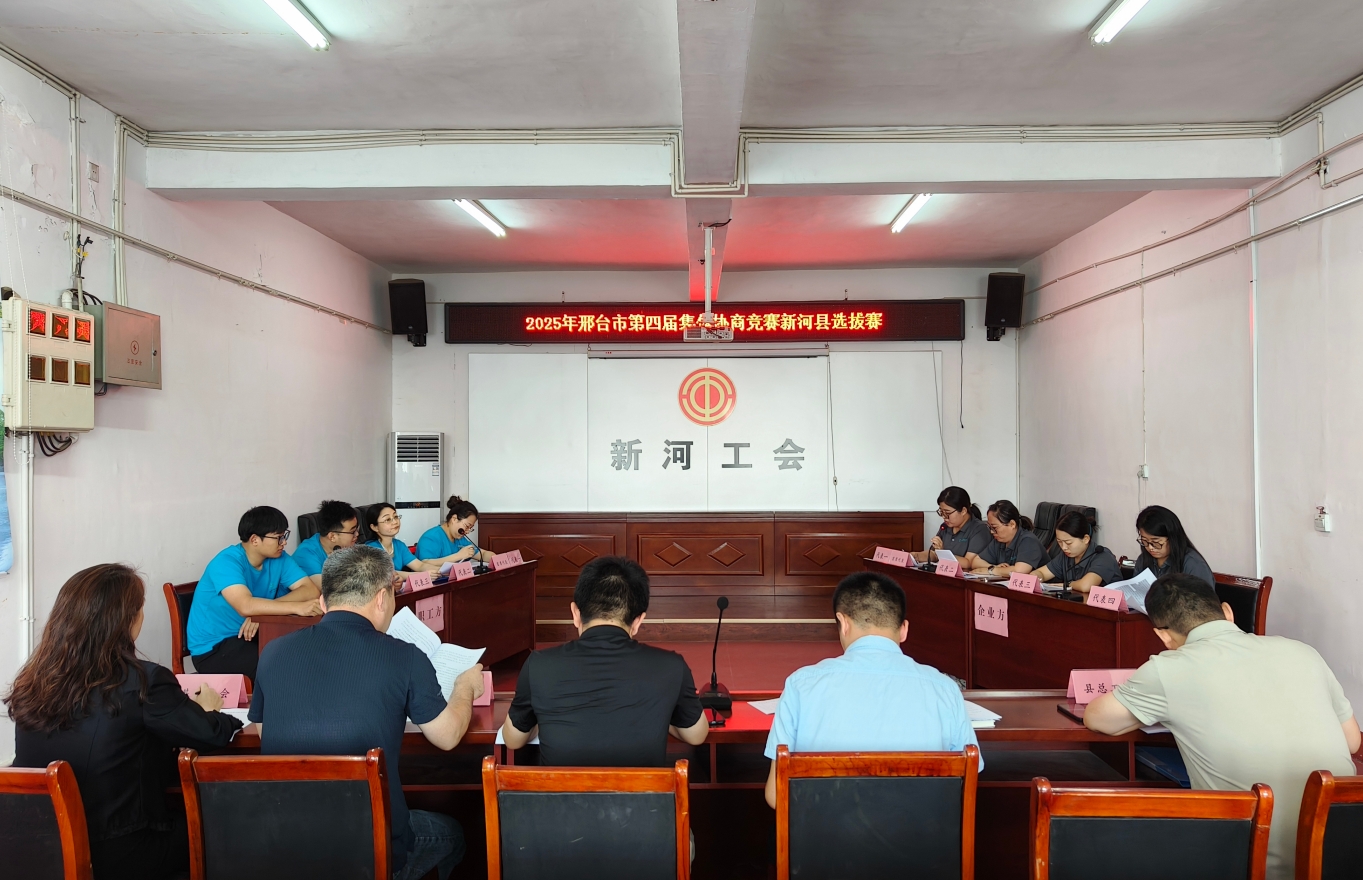 微信截图_20250616103542.png