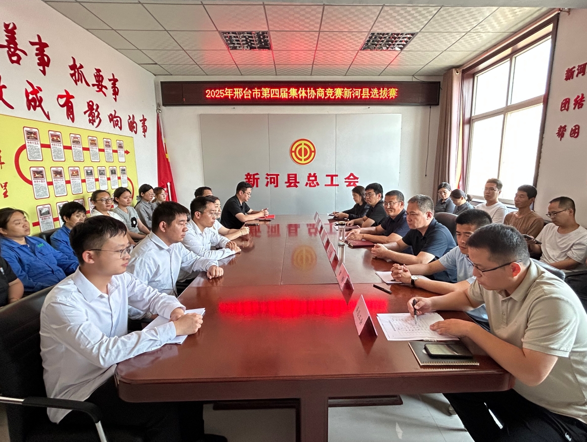 微信截图_20250616103608.png