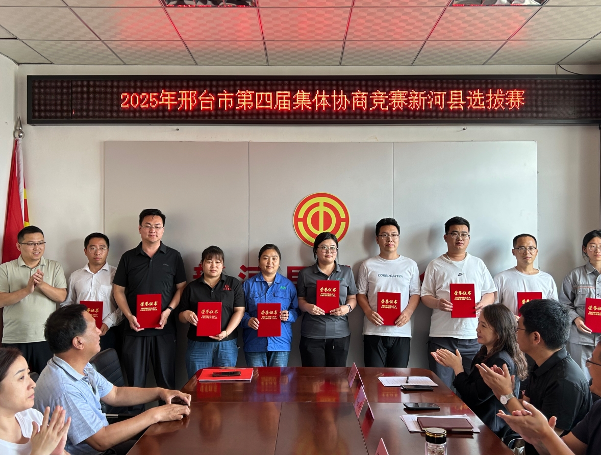 微信截图_20250616103625.png