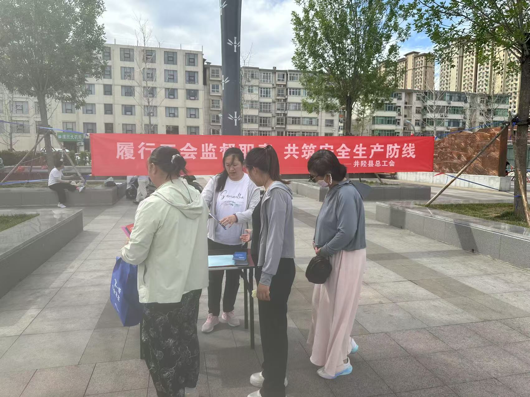 微信图片_20250616171051.jpg
