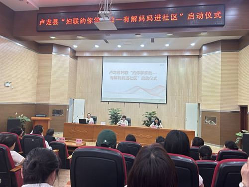 微信图片_20250617092608_副本.jpg