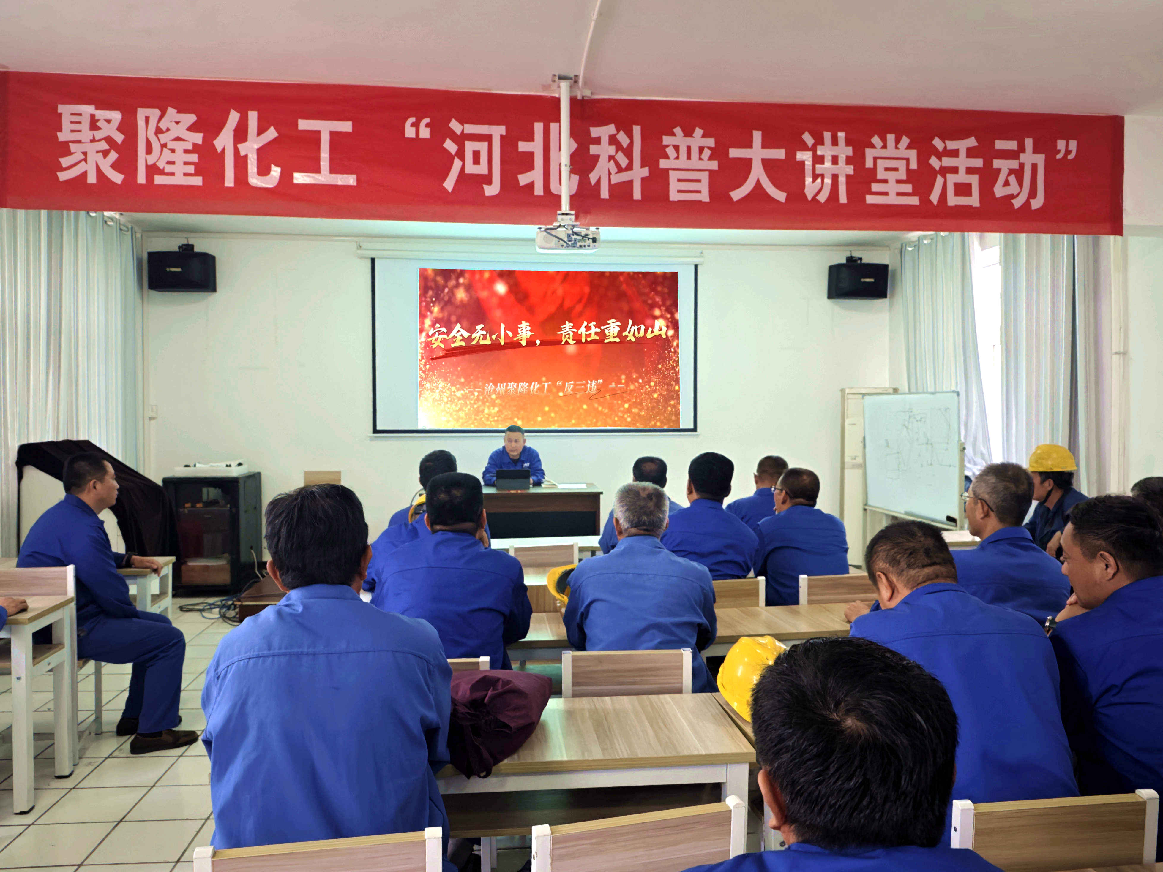 bf79c48b2a45d302a1c1d1e3d8b7046_副本_副本.jpg