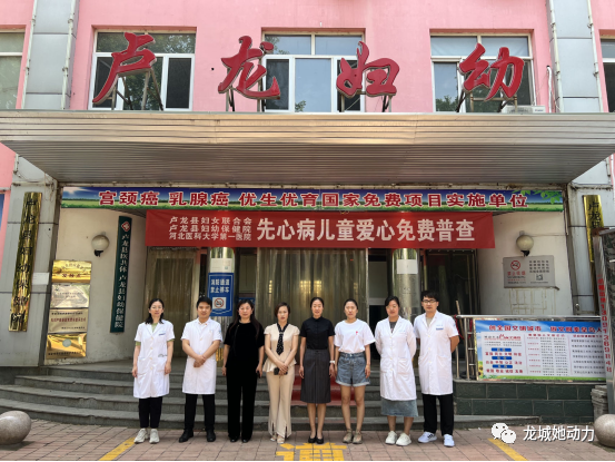 微信图片_20230608085522.png