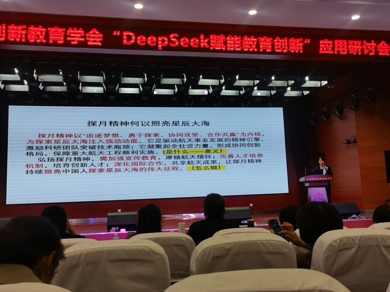 微信图片_2025-06-17_101625_092.jpg