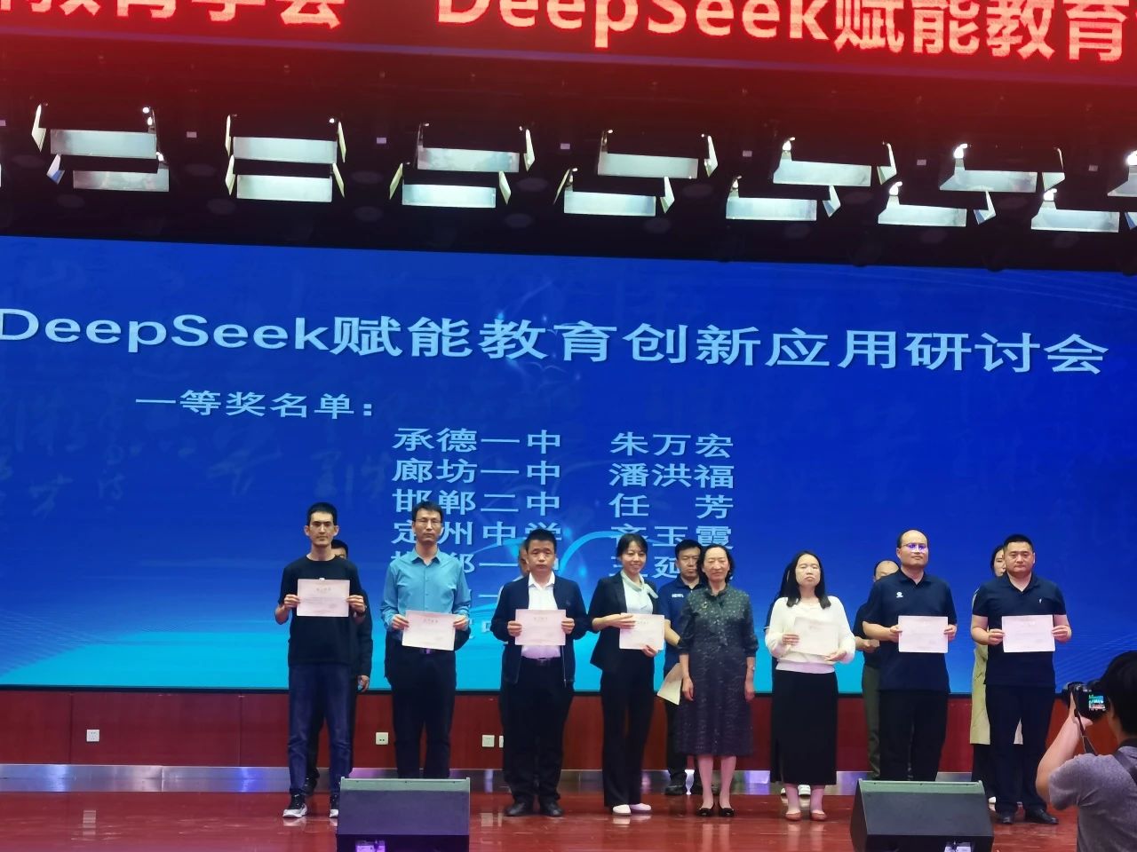 微信图片_2025-06-17_101640_485.jpg