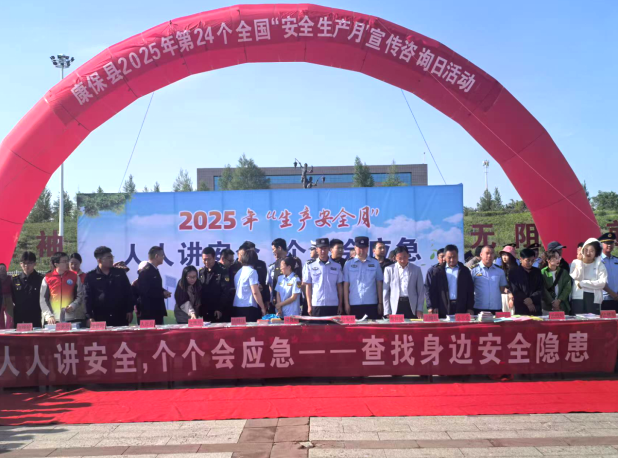 360截图20250617104808.png