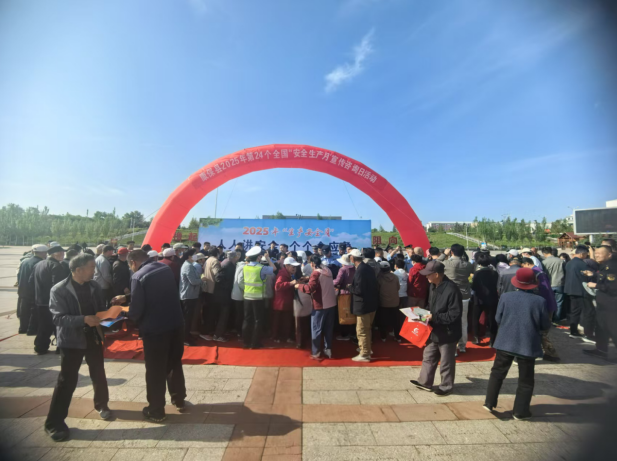 360截图20250617105311.png
