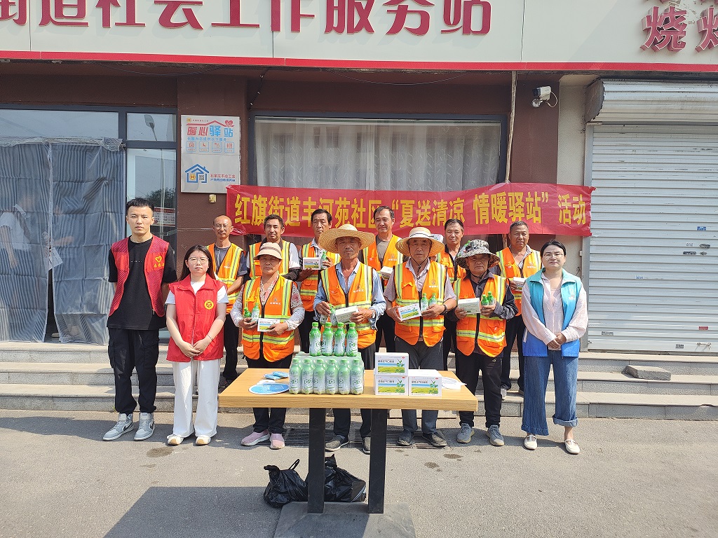 已修改1.jpg