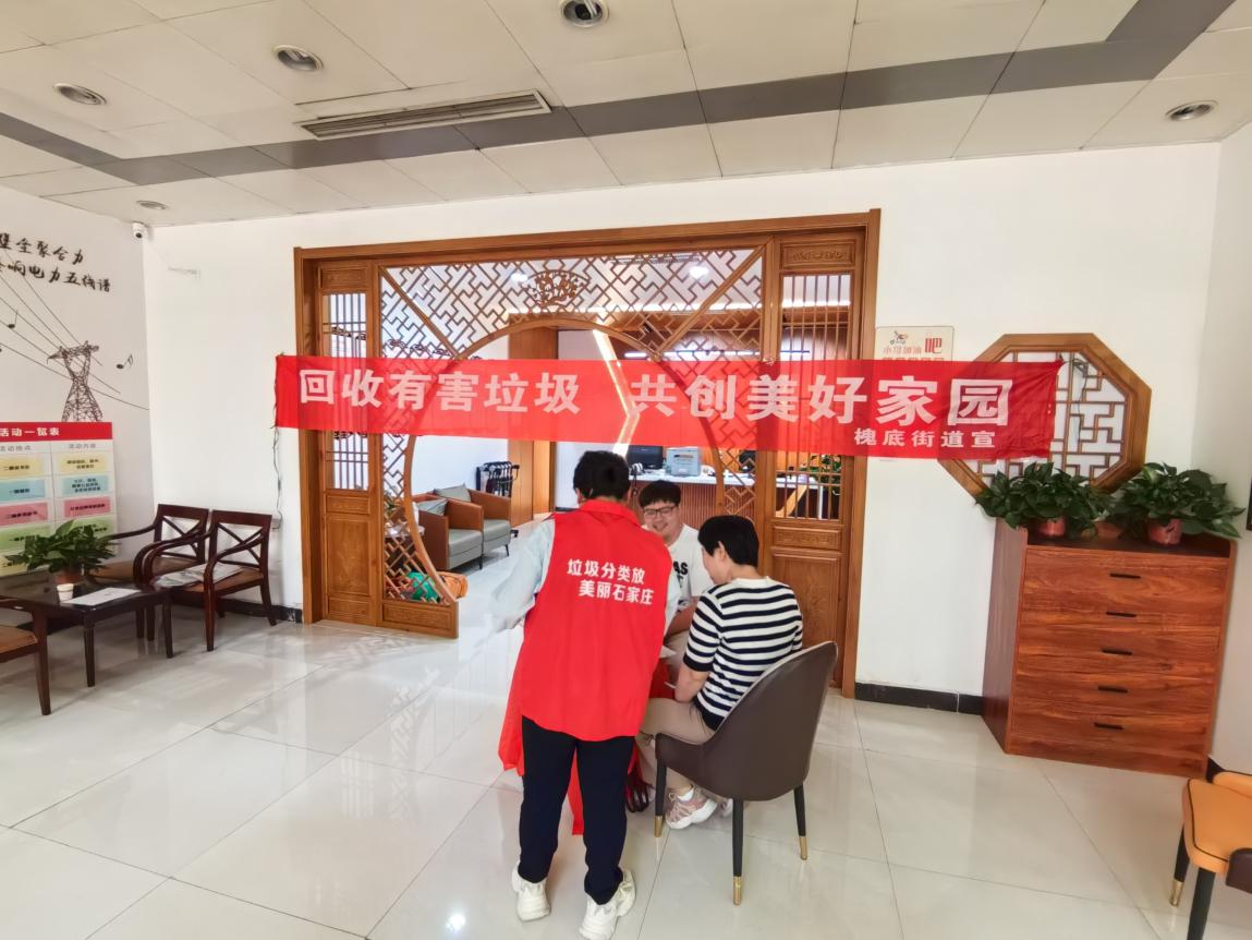 微信图片_20250605145017.jpg