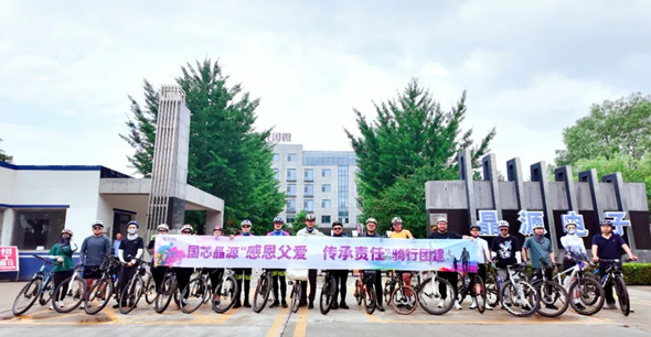 微信图片_20250618135551.png
