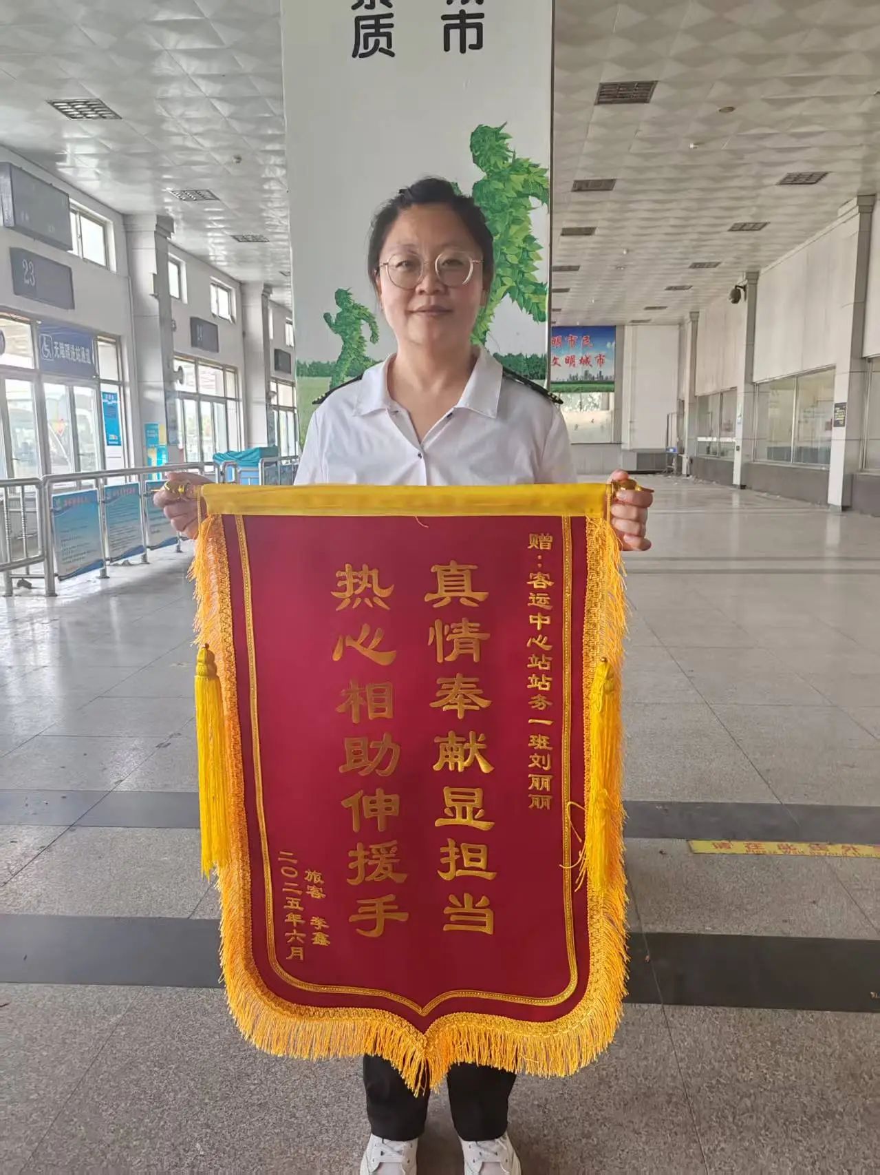 微信图片_20250619092409.jpg
