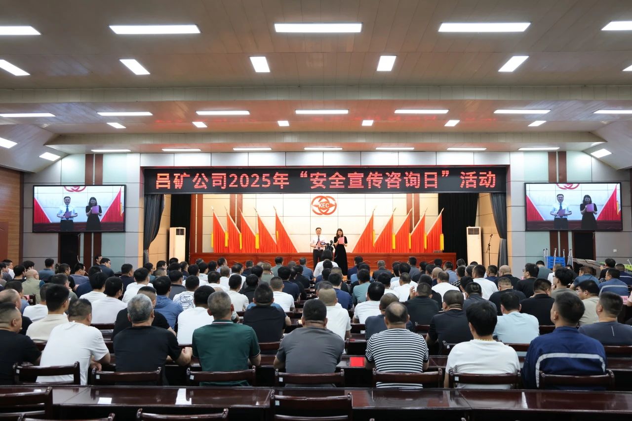 微信图片_20250618141532.jpg