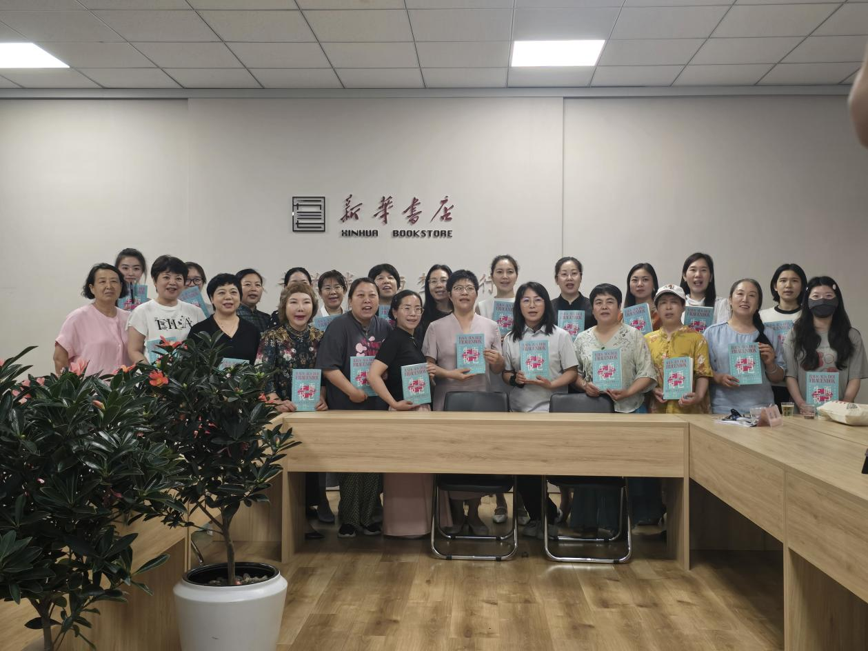 图片4.png