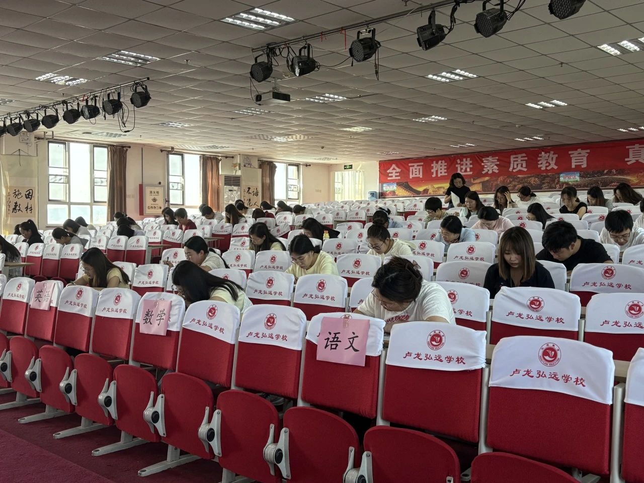 微信图片_20250619161310.jpg