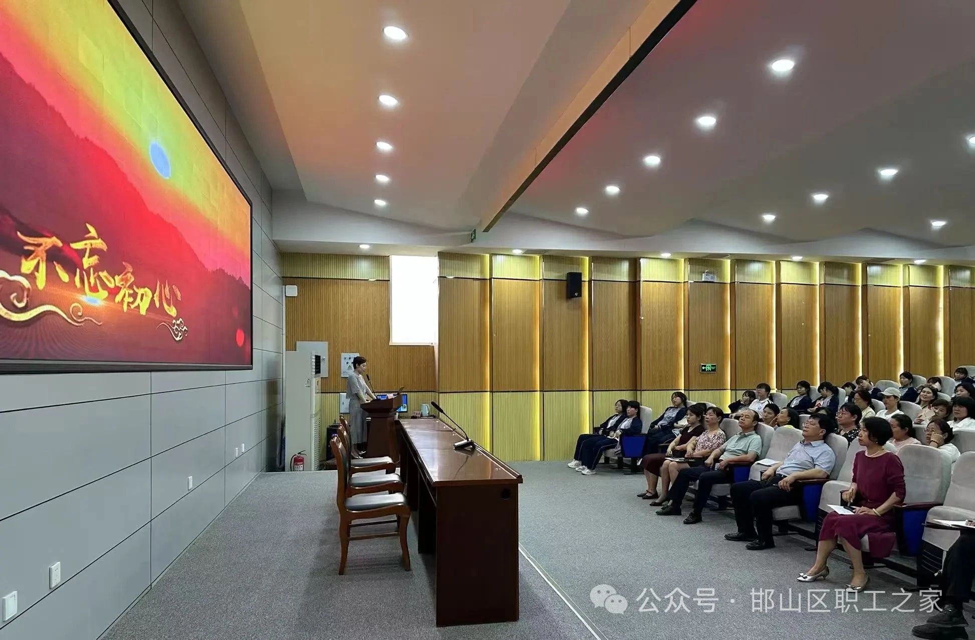 微信图片_2025061918401611111.jpg