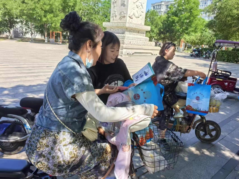 微信图片_20250620112751.jpg