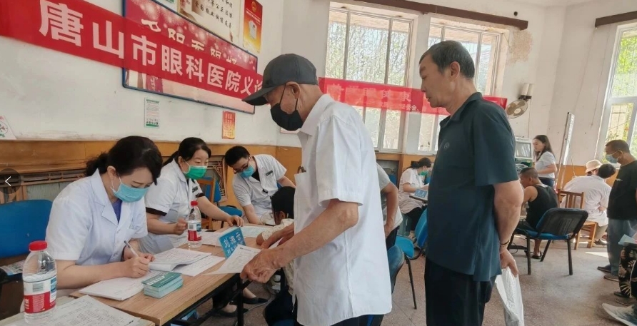 微信截图_20250624095711.png