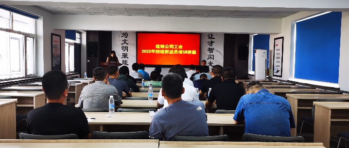 微信图片_20250624164058_副本.jpg
