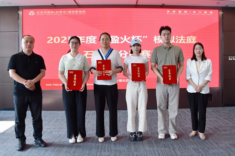 微信图片_20250624101753.jpg