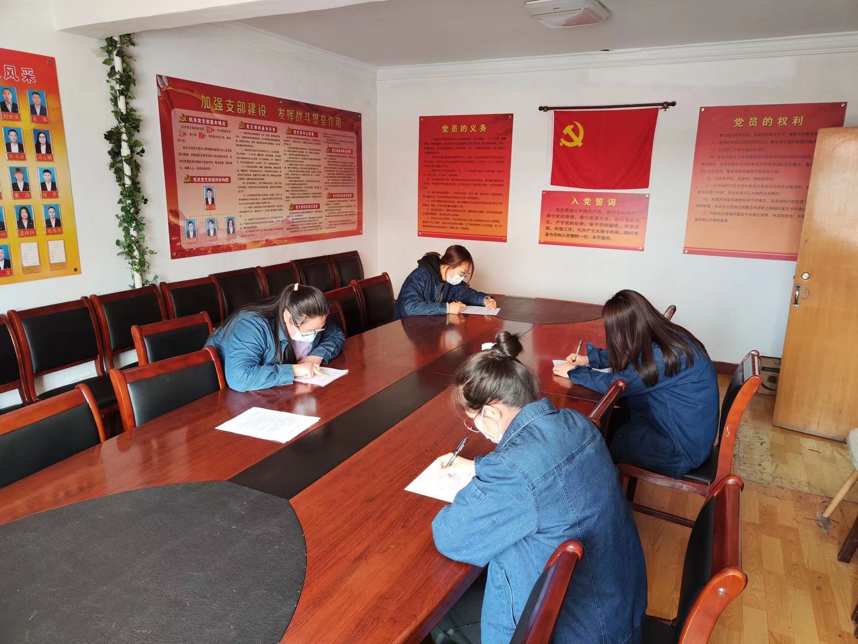 微信图片_20220414094819.jpg