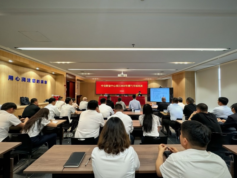 微信图片_20250624110743.jpg