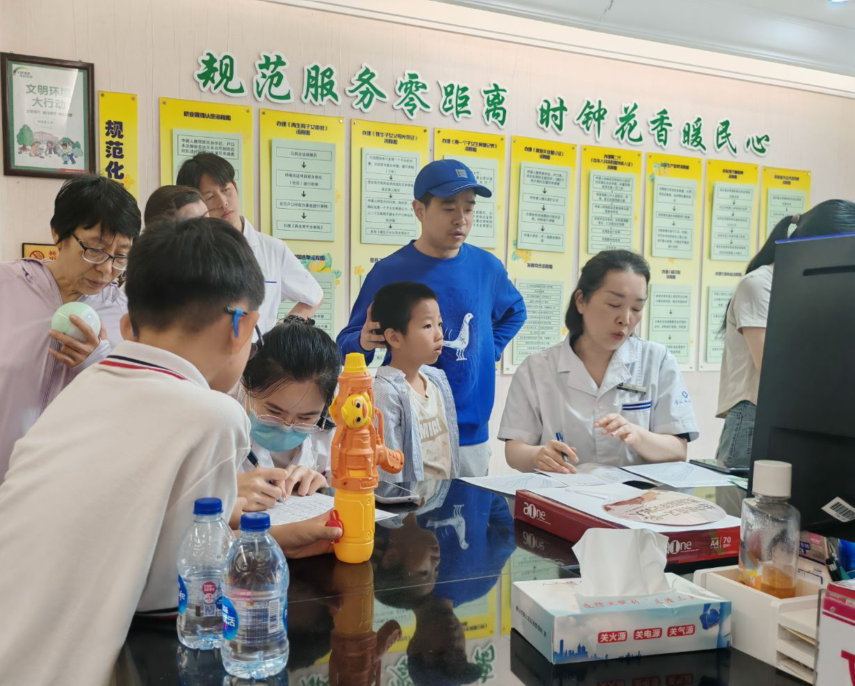 微信图片_20250625091352.png
