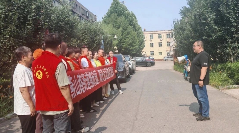 微信截图_20250625162549.png